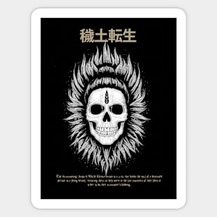 Edo Tensei Skull Art Sticker